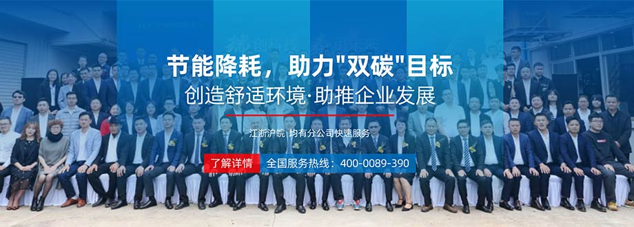 瑞泰风高大空间通风降温降温设备品牌厂家